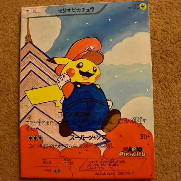 Mario Pikachu Pokemon card painting